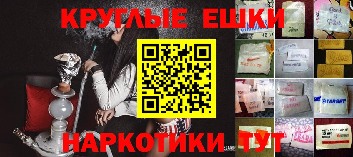 Ecstasy VHQ Белово