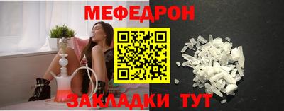 кокаин перу Рязань