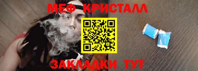круглые Рузаевка