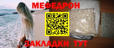 кокаин перу Рязань