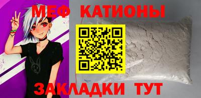 кокаин перу Рязань