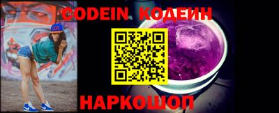 круглые Рузаевка