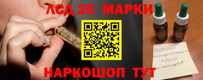 круглые Рузаевка