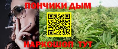 круглые Рузаевка