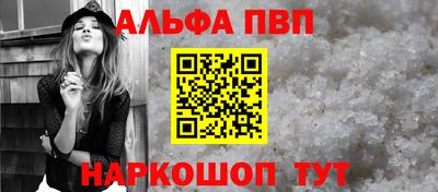 кокаин перу Рязань