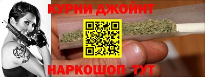 кокаин перу Рязань