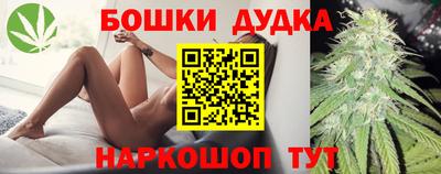 кокаин перу Рязань