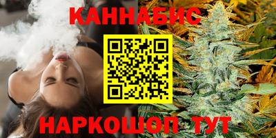 круглые Рузаевка