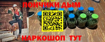 круглые Рузаевка