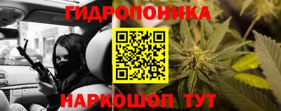 круглые Рузаевка