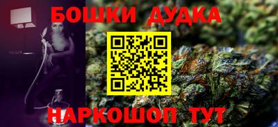 круглые Рузаевка