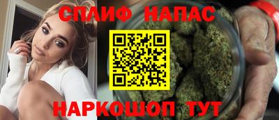 кокаин перу Рязань