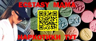 кокаин перу Рязань