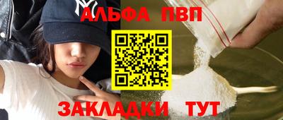 кокаин перу Рязань