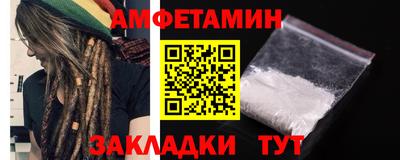 круглые Рузаевка