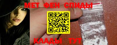 кокаин перу Рязань