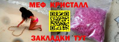 кокаин перу Рязань